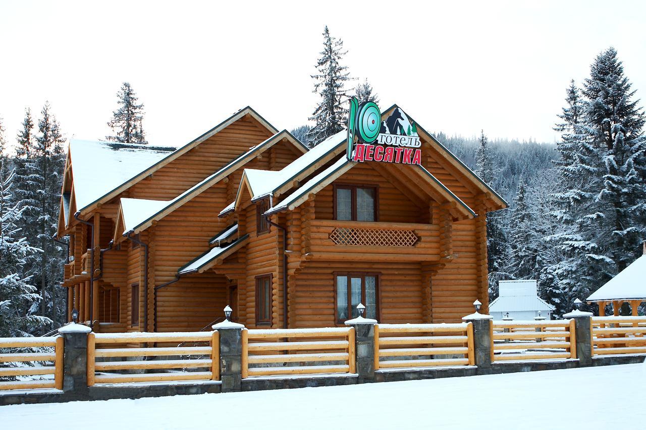Hotel Desatka Vorokhta Exterior photo
